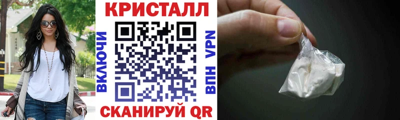Амфетамин 97%  Нязепетровск 