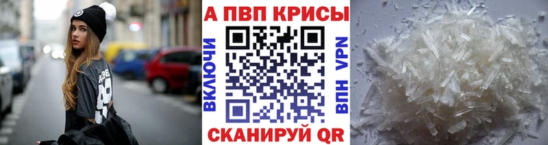 Alfa_PVP СК  Нязепетровск 