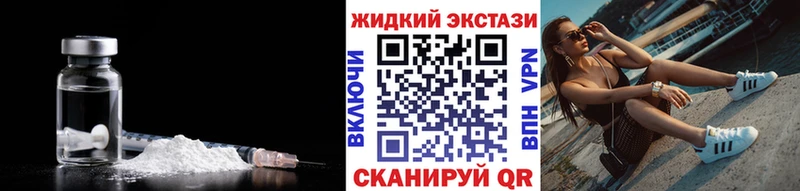БУТИРАТ GHB  Нязепетровск 