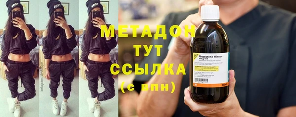 дживик Баксан