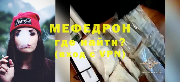 скорость Балабаново