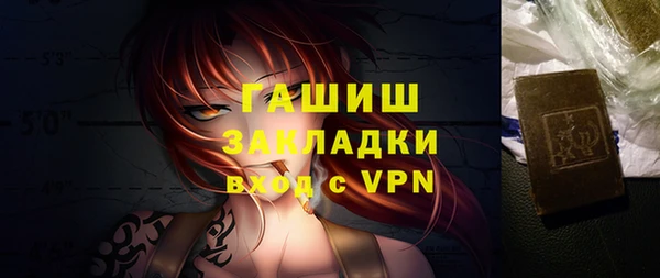 скорость Балабаново