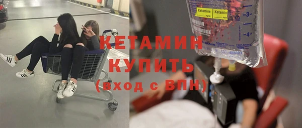 скорость Балабаново