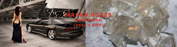 скорость Балабаново