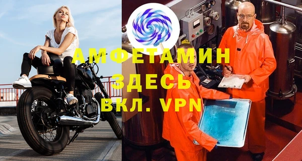 скорость Балабаново