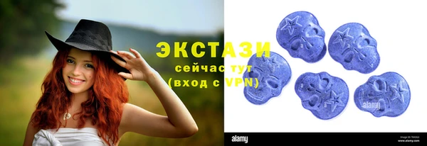 скорость Балабаново