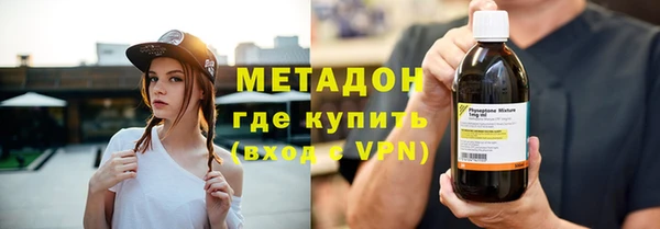 скорость Балабаново