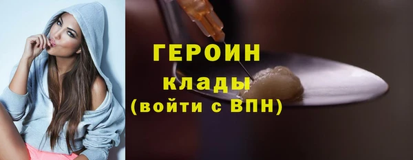 дживик Баксан