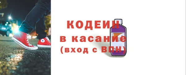 скорость Балабаново