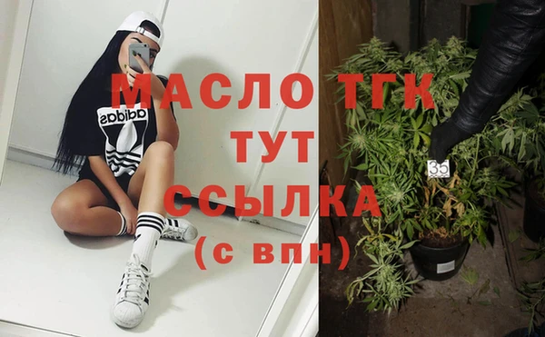 дживик Баксан