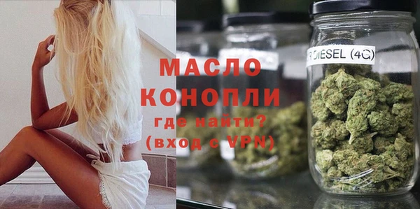 дживик Баксан