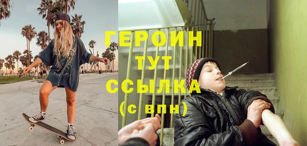 скорость Балабаново