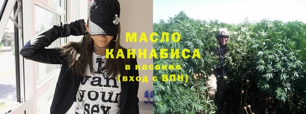 дживик Баксан