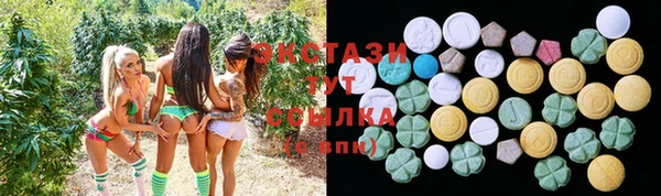 скорость Балабаново