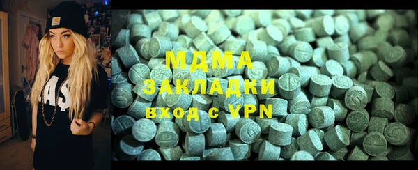 скорость Балабаново