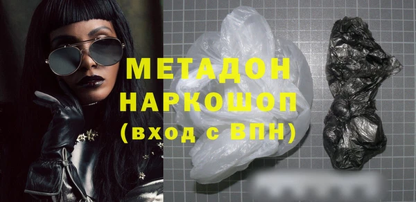 скорость Балабаново