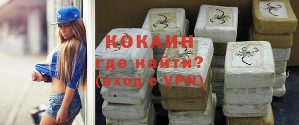 скорость Балабаново