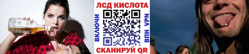 магазин продажи Нязепетровск ссылка на мегу Марки 25I-NBOMe 1,8мг